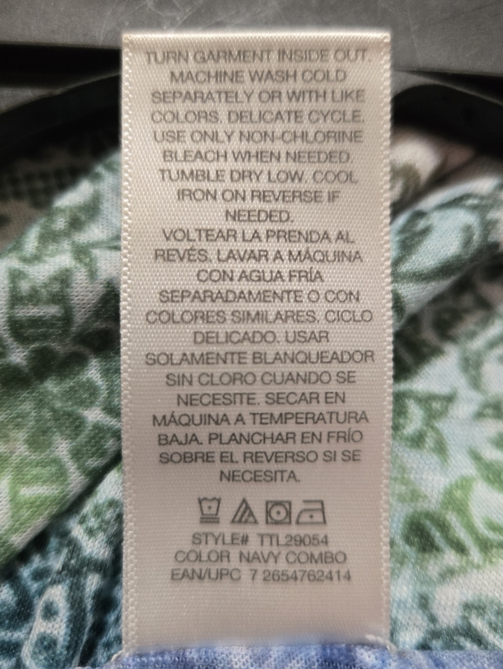🌞SZ L MULTICOLORED SUMMER TOP - Picture 5 of 5